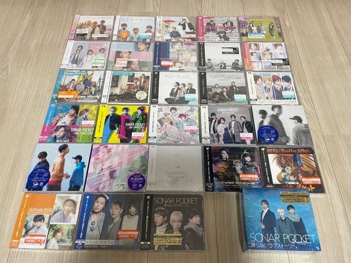 ソナーポケット 未開封CD まとめ売り