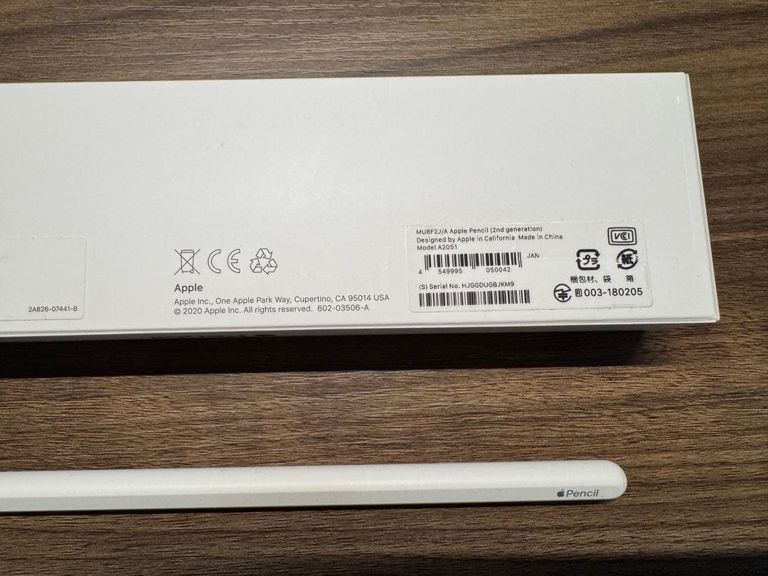 iPad mini(第6世代)＋Apple Pencil(第2世代)
