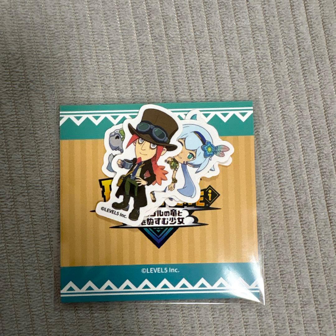 【新品】ファンタジーライフi グルグルの竜と時をぬすむ少女