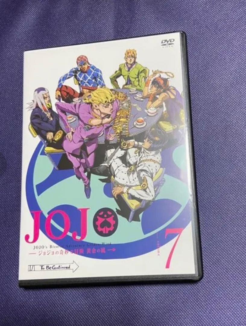 DVD ジョジョの奇妙な冒険 黄金の風 全20巻セット ※レンタルUPのDVD