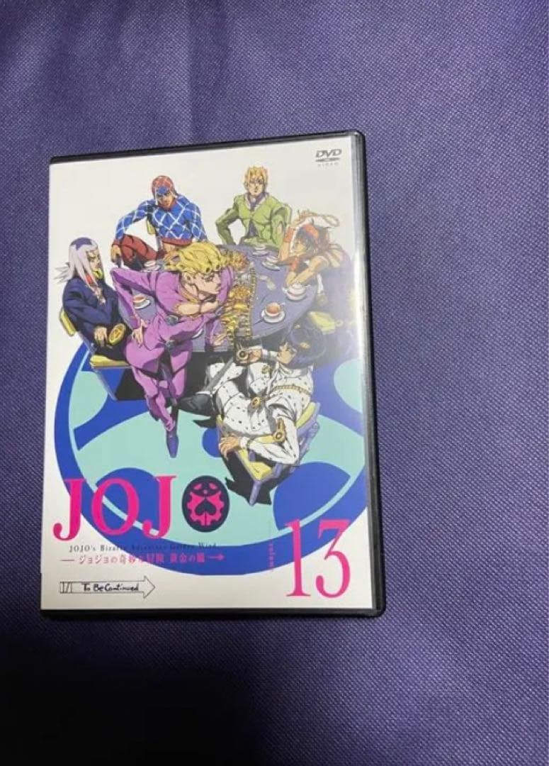 DVD ジョジョの奇妙な冒険 黄金の風 全20巻セット ※レンタルUPのDVD