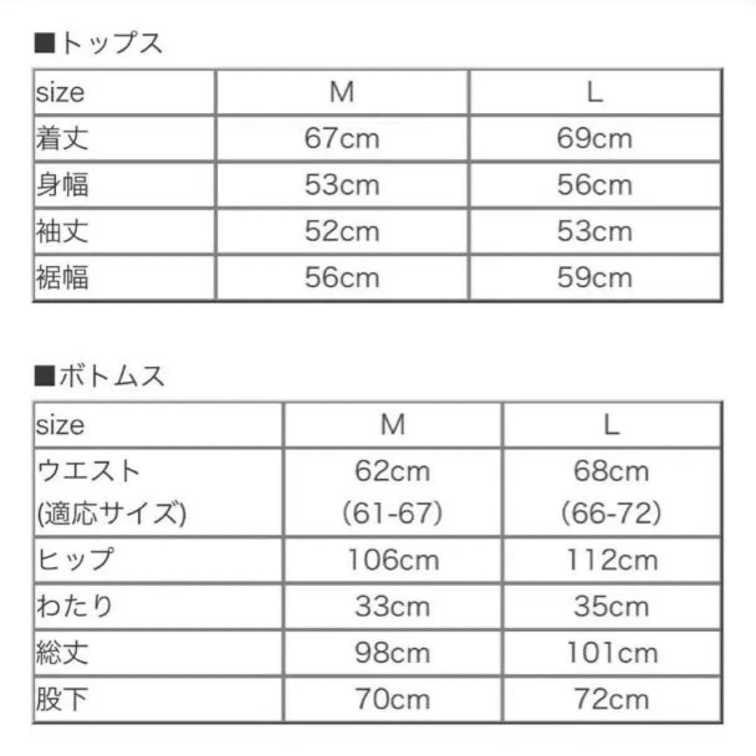 ベネクス コンフォートポンチ ボトムス パンツ レディース