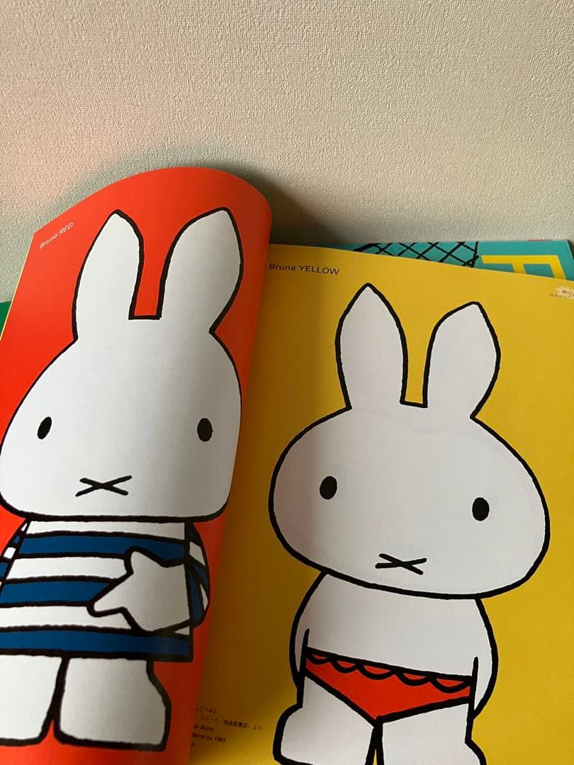 Gakken 絵本工房プーカ　Pooka 全 15冊