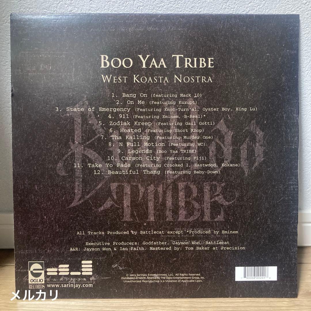 G-RAP / Boo-Yaa T.R.I.B.E. ‎– West 〜