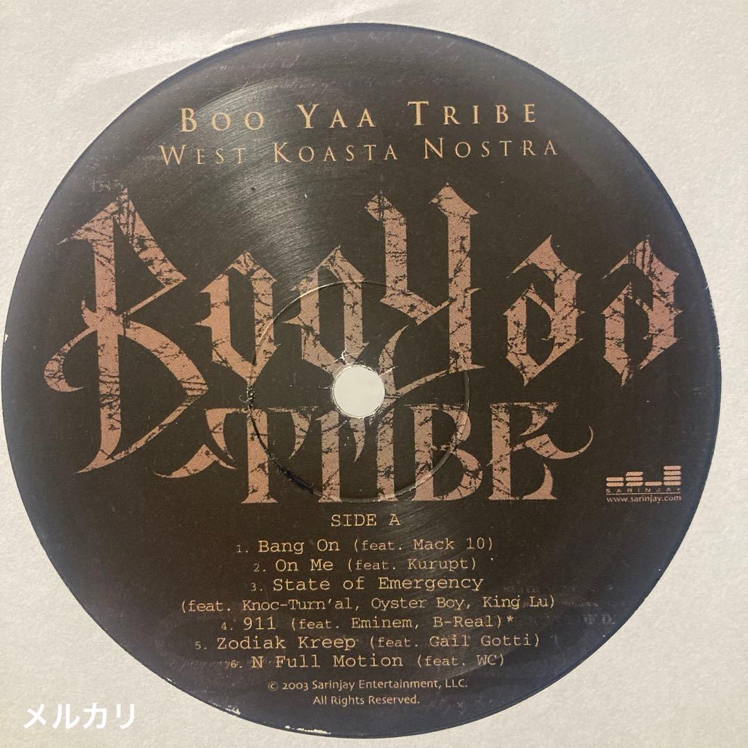 G-RAP / Boo-Yaa T.R.I.B.E. ‎– West 〜