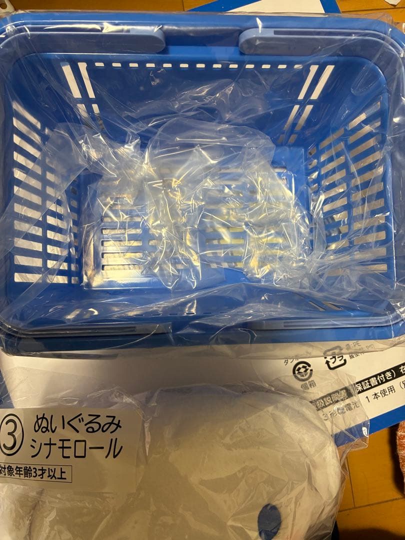 ハローキティLAWSON サンリオ　当りくじ　5点セット　ラストスペシャル