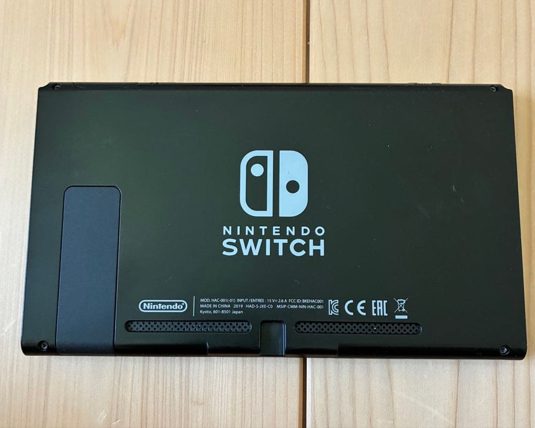 Nintendo Switch バッテリー強化版2019年　本体のみ