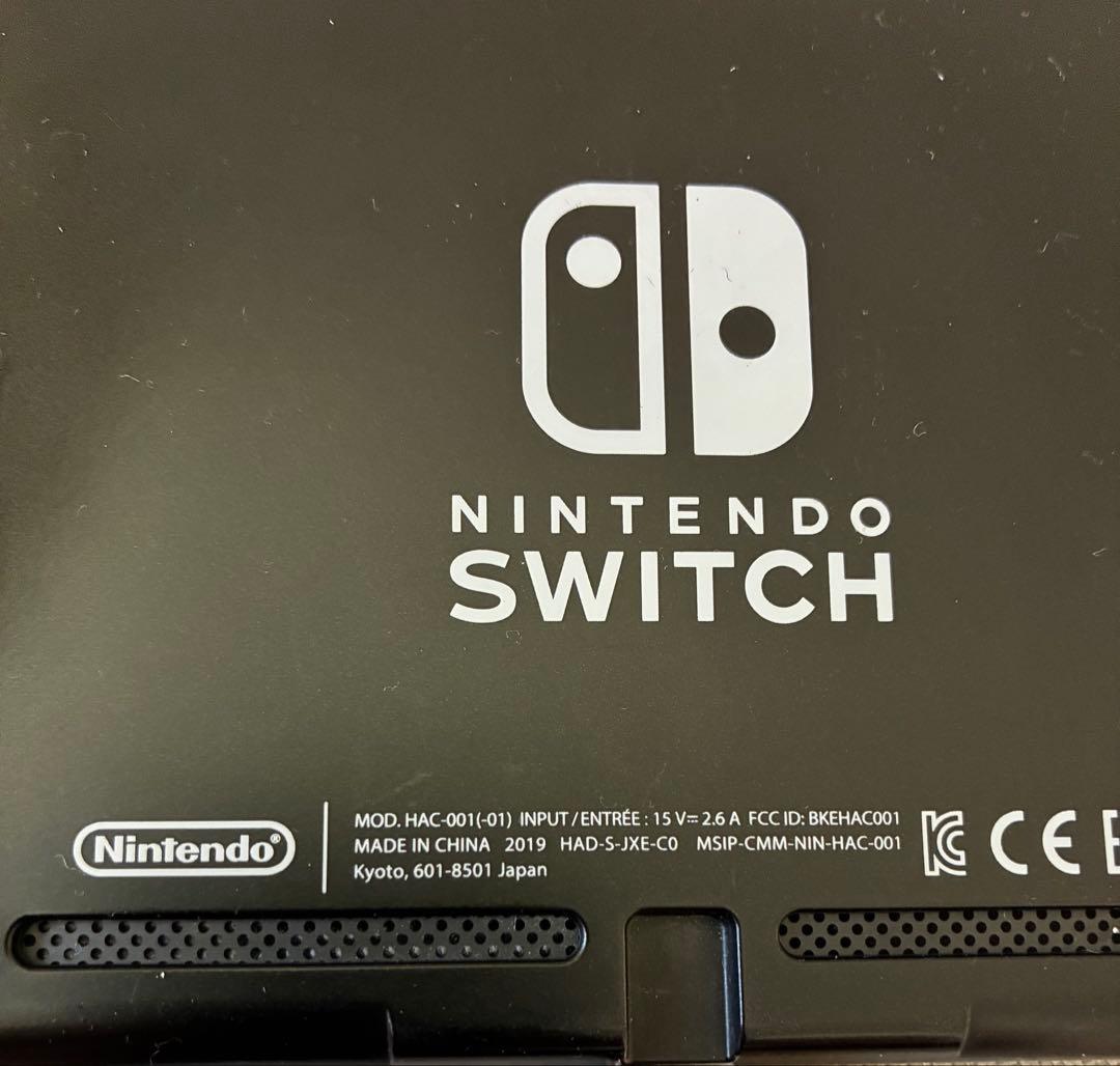 Nintendo Switch バッテリー強化版2019年　本体のみ