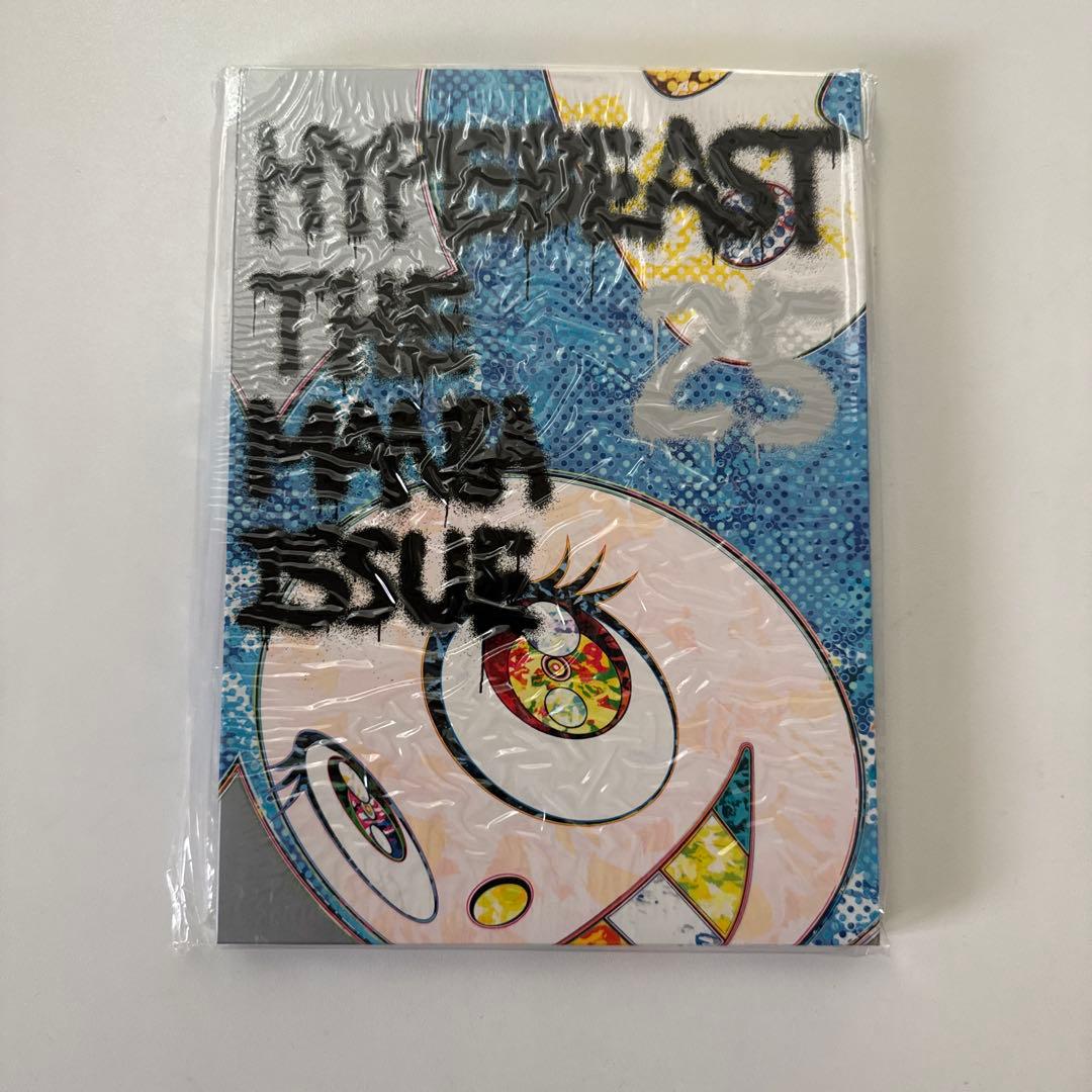 新品 3冊セット HYPEBEAST ISSUE 25 magazine 村上隆