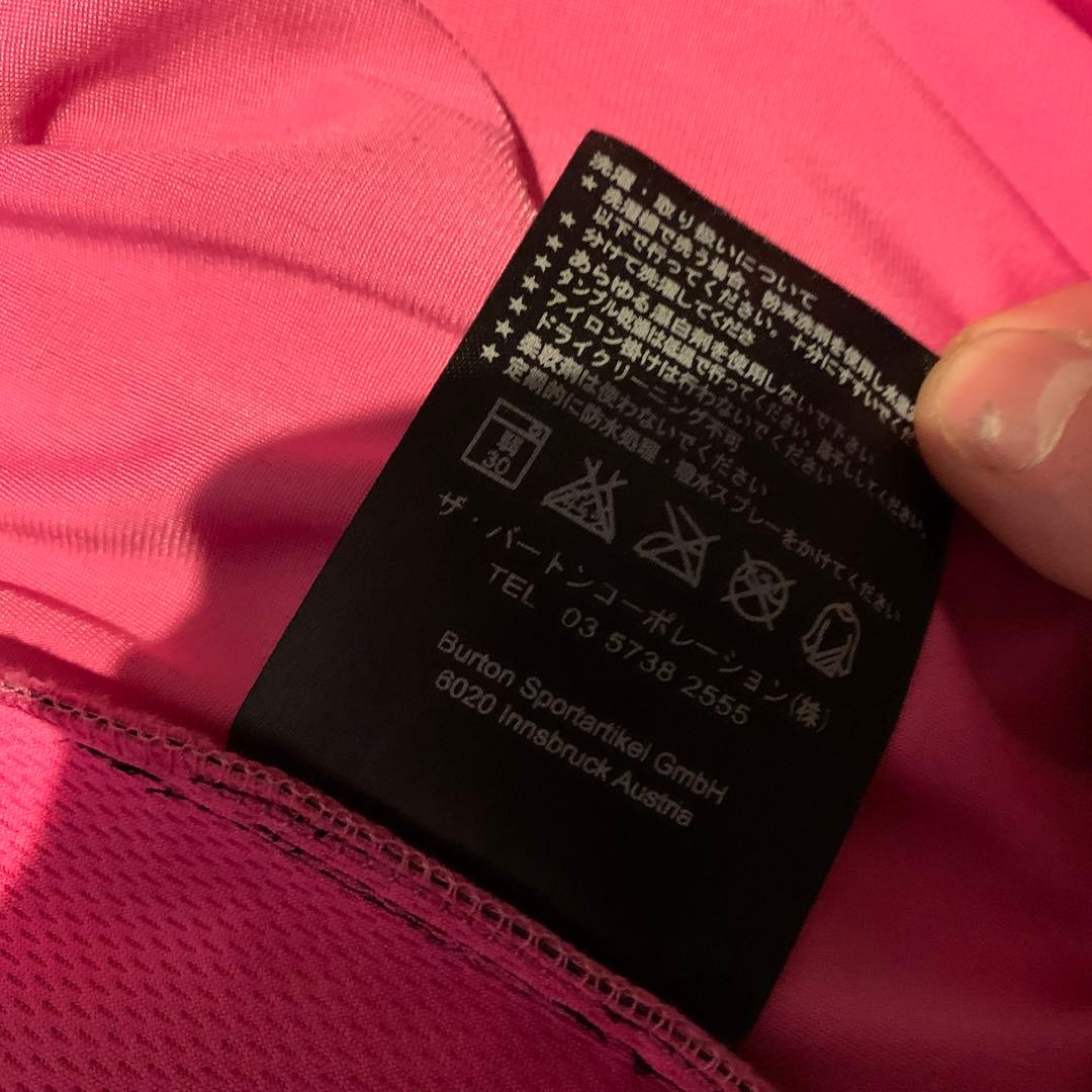akrena様、専用
