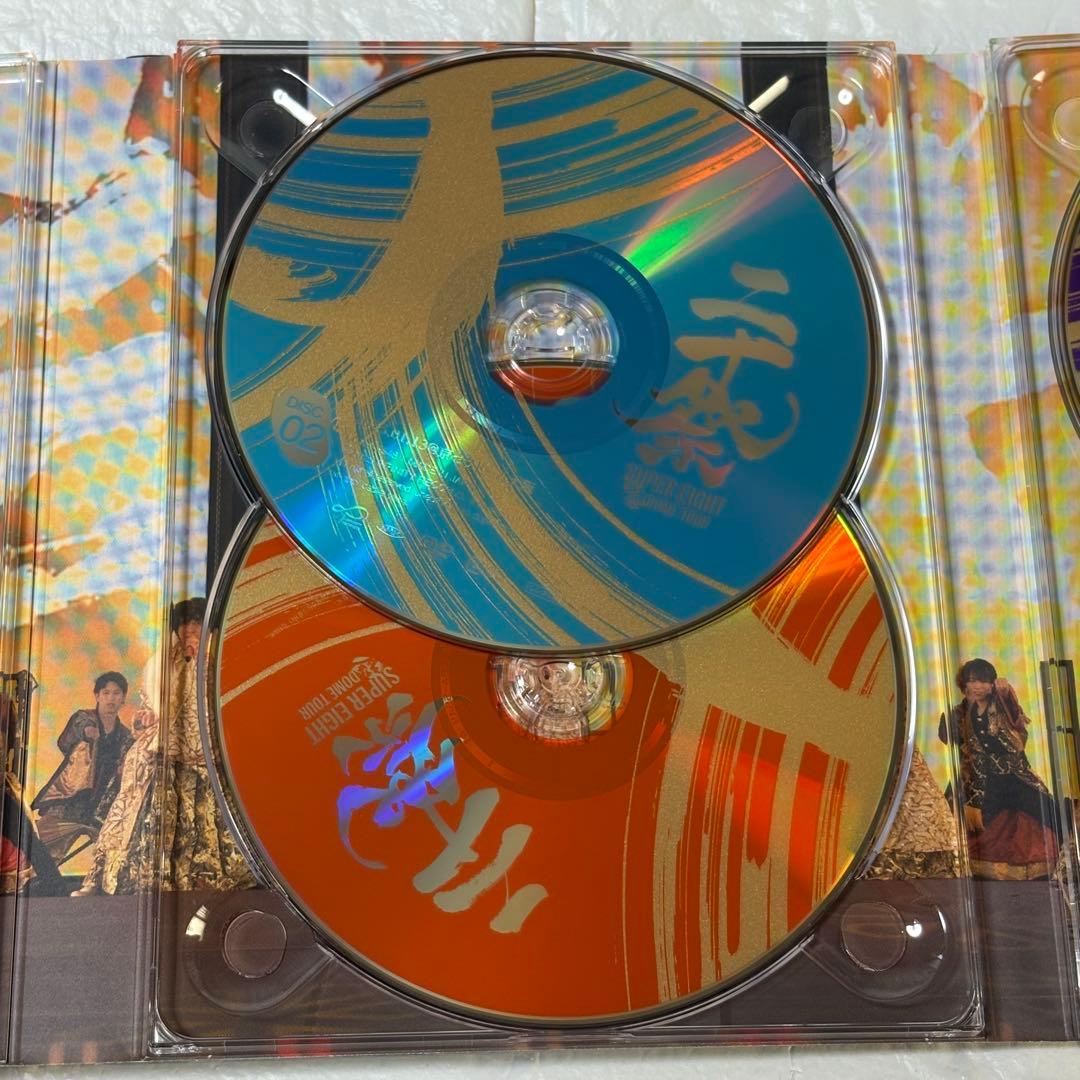 SUPER EIGHT/超 DOME TOUR 二十祭〈初回限定盤・5枚組〉
