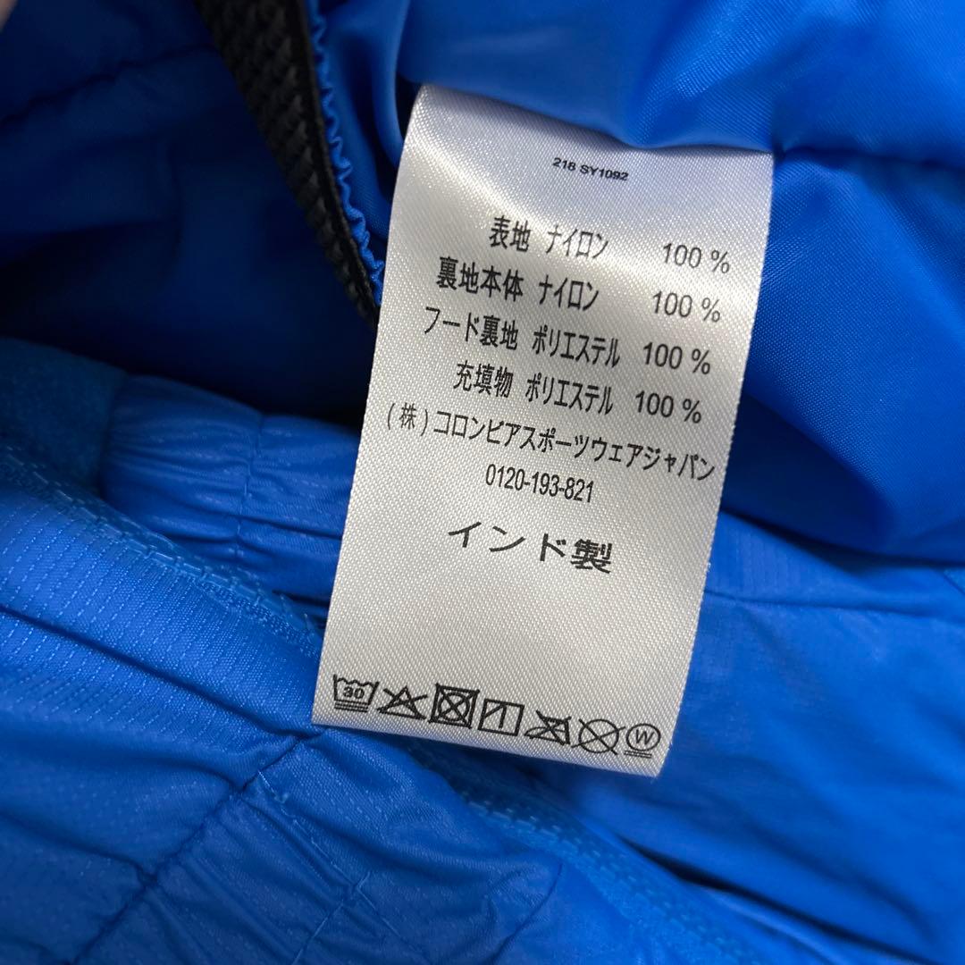 【ごりごり】Colombia スキーウェア