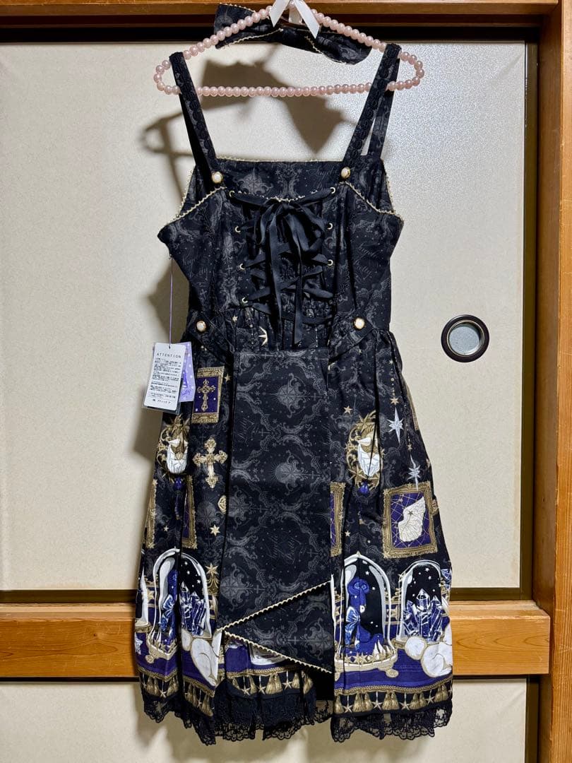 Angelic Pretty メルカトル骨董品店 編み上げJSK セット 黒