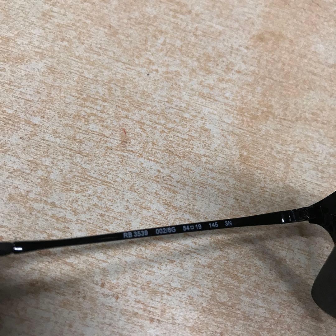 (レイバン)Ray-Ban RB3539 サングラス