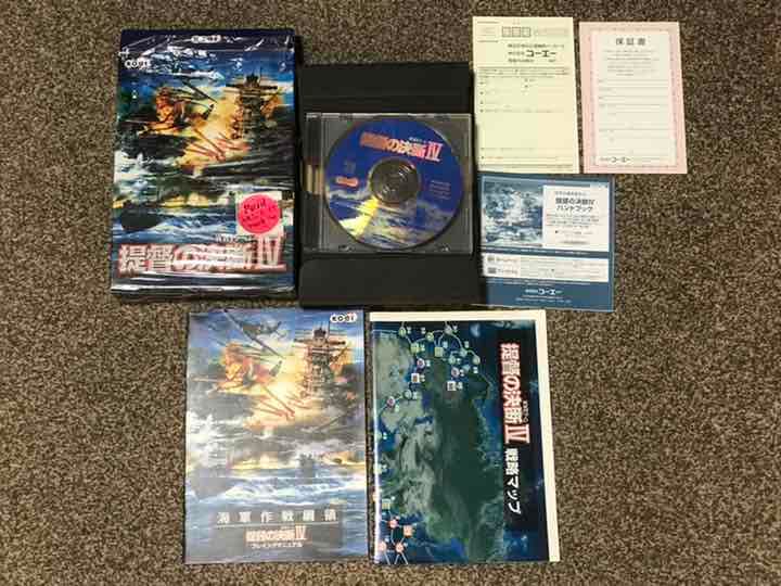 Koei コーエー　PC Windows版 提督の決断Ⅳ＋パワーアップキッド