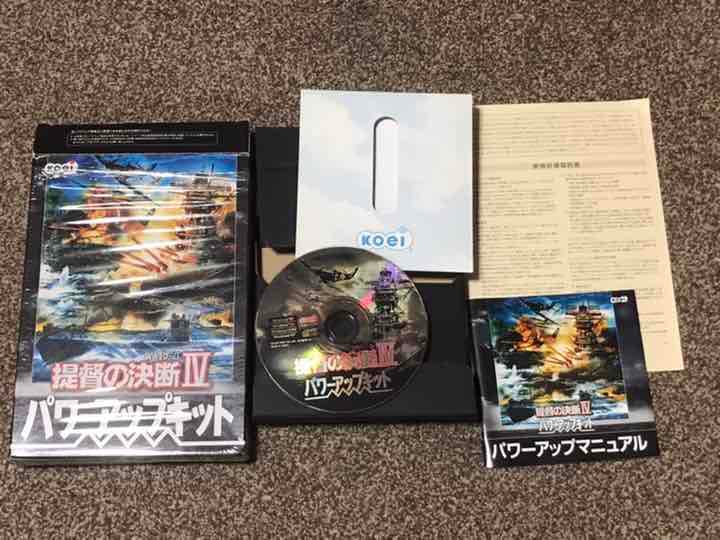 Koei コーエー　PC Windows版 提督の決断Ⅳ＋パワーアップキッド