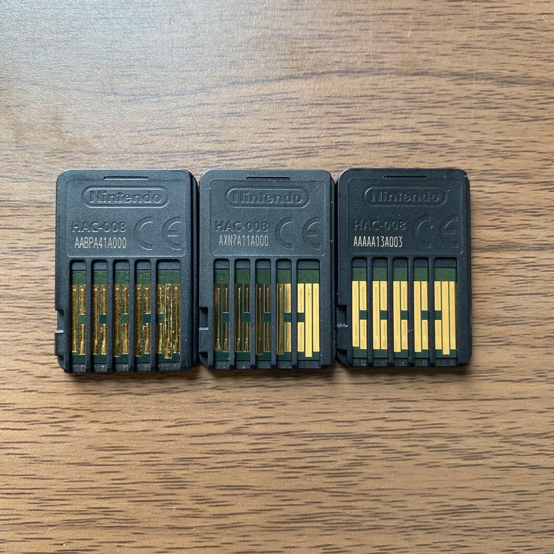 マリオカート8 デラックス & ゼルダの伝説 3本セット