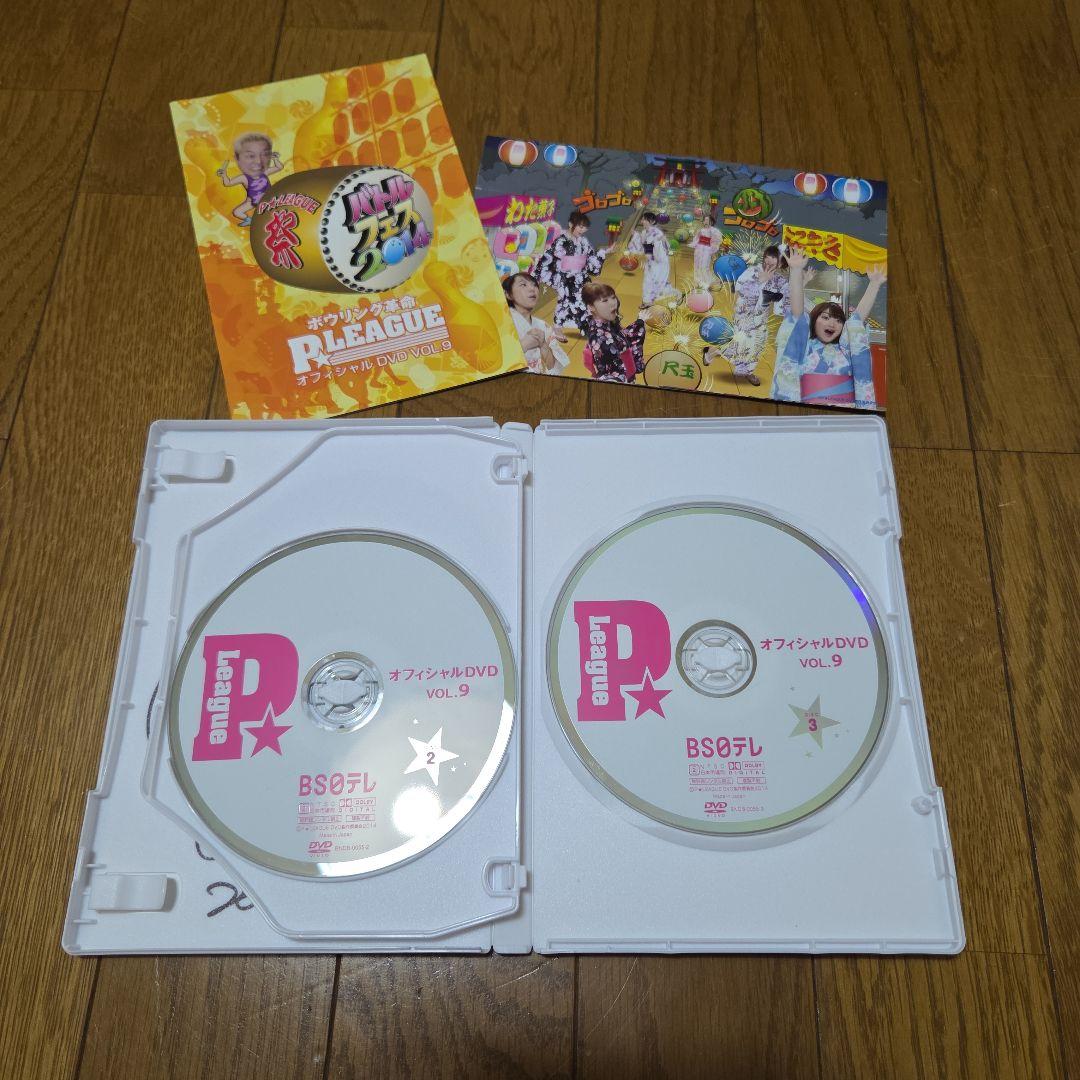 Pリーグ DVD VOL.8 & VOL.9 セット