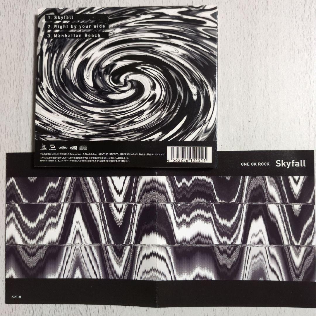 正規品 会場限定盤 Skyfall ONE OK ROCK CD ワンオク
