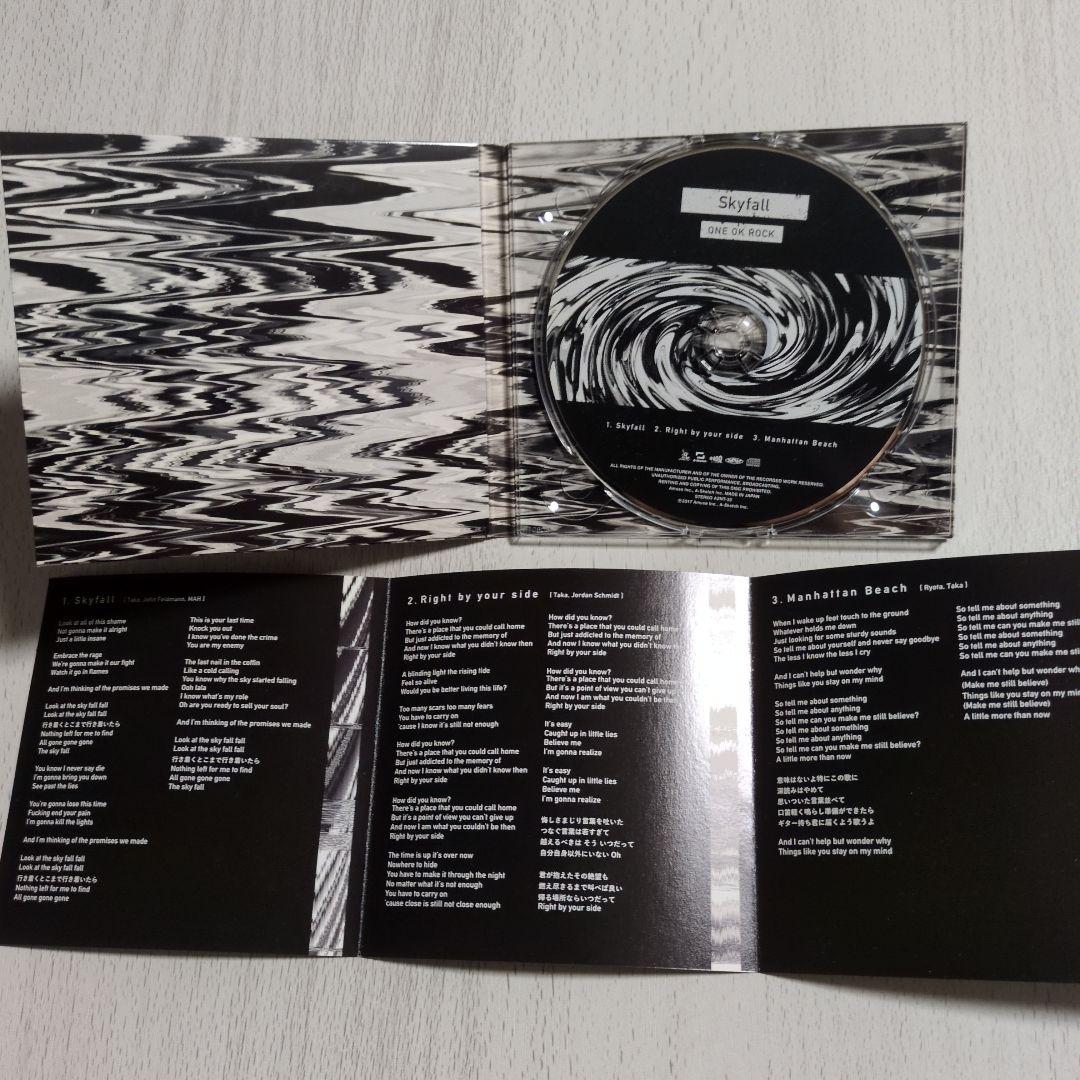 正規品 会場限定盤 Skyfall ONE OK ROCK CD ワンオク