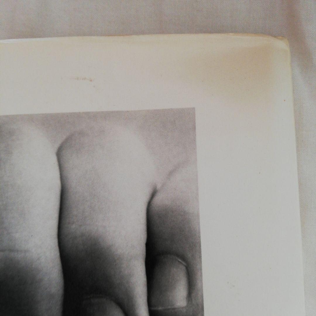 アート・デザイン・音楽 The Portraits of Duane Michals 1958-1988