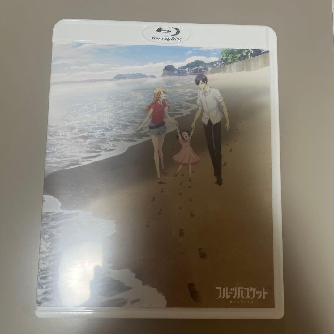 フルーツバスケット Blu-ray 特典付き