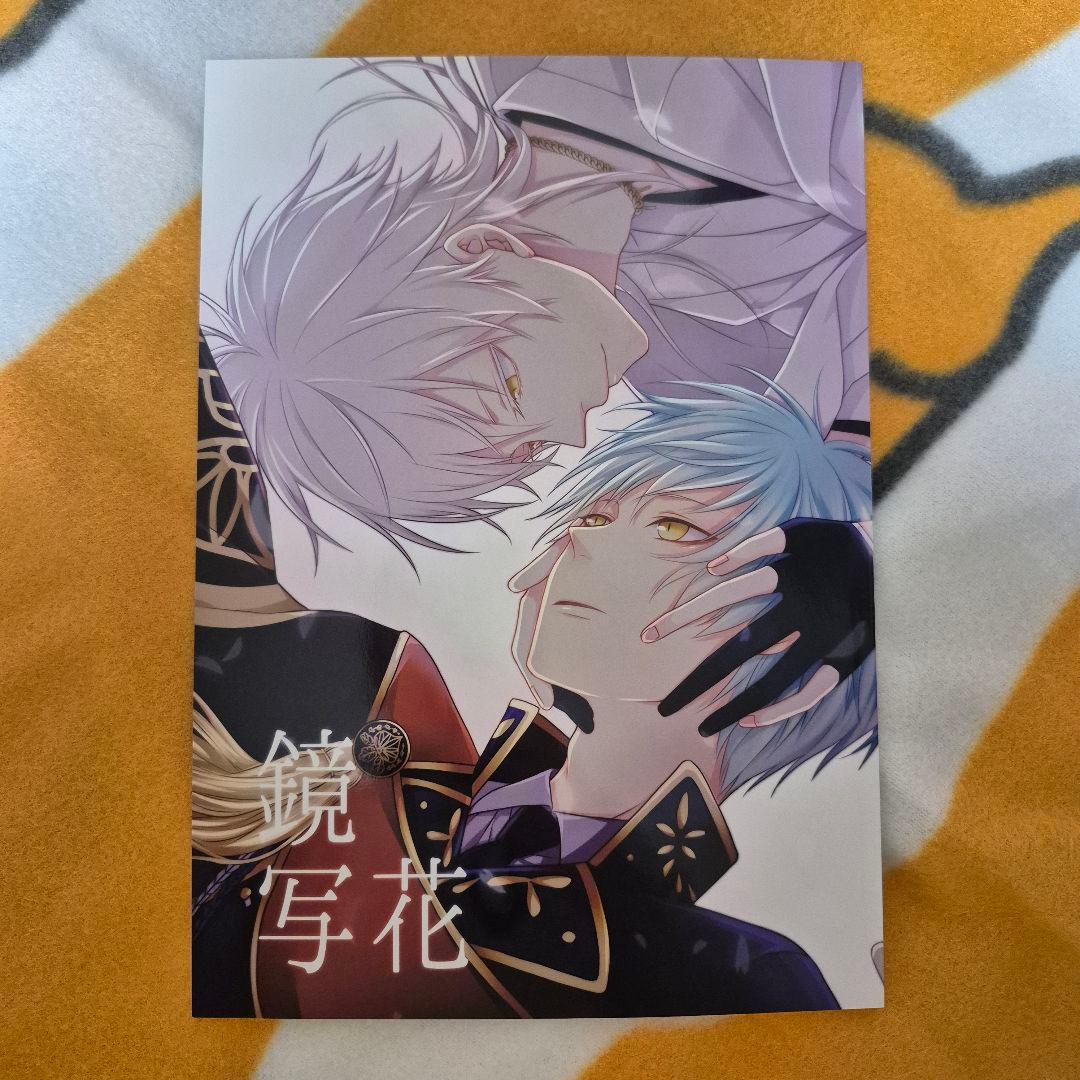 26_11 刀剣乱舞 同人誌 つるいち 鶴丸国永 一期一振