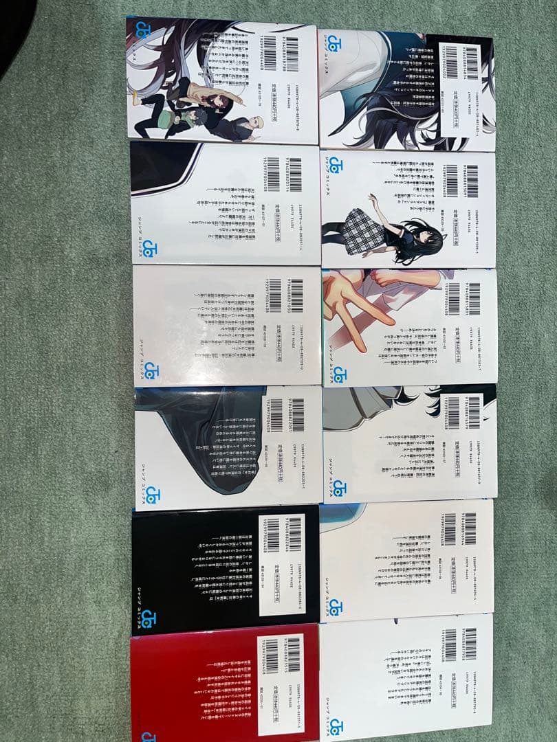 アクタージュ act-age 1〜12巻 全巻セット　絶版