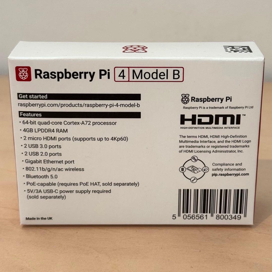 新品未開封　Raspberry Pi 4 Model B 4GB RAM