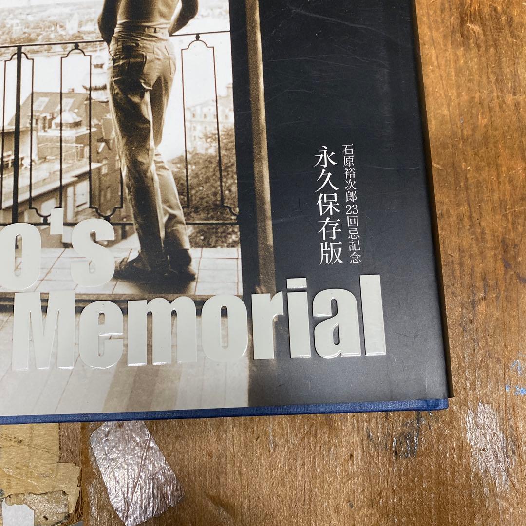 昭和の太陽石原裕次郎 : 石原裕次郎23回忌記念