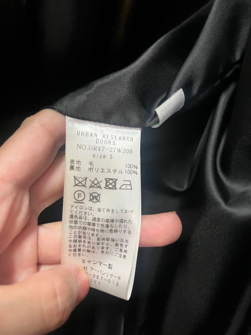 [アーバンリサーチ ドアーズ] ウール100 バルマカーンコート レディース