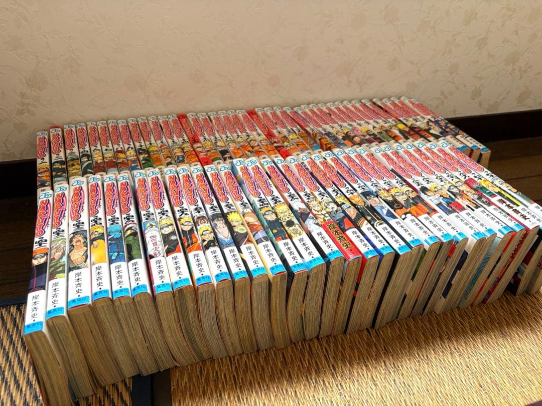 NARUTO 1〜71巻　（5、72巻抜けあり、カバー表紙ないものあり）