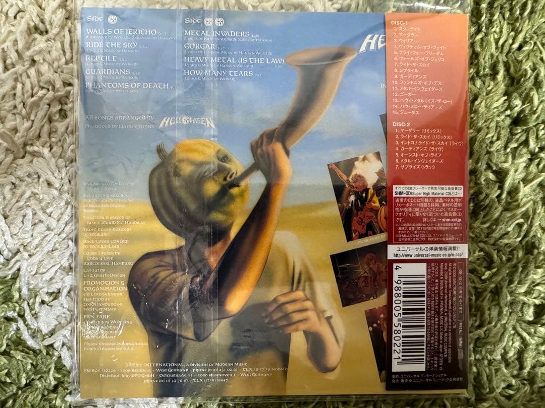 ハロウィン/ウォールズ・オブ・ジェリコ&ジューダス 紙ジャケ HELLOWEEN