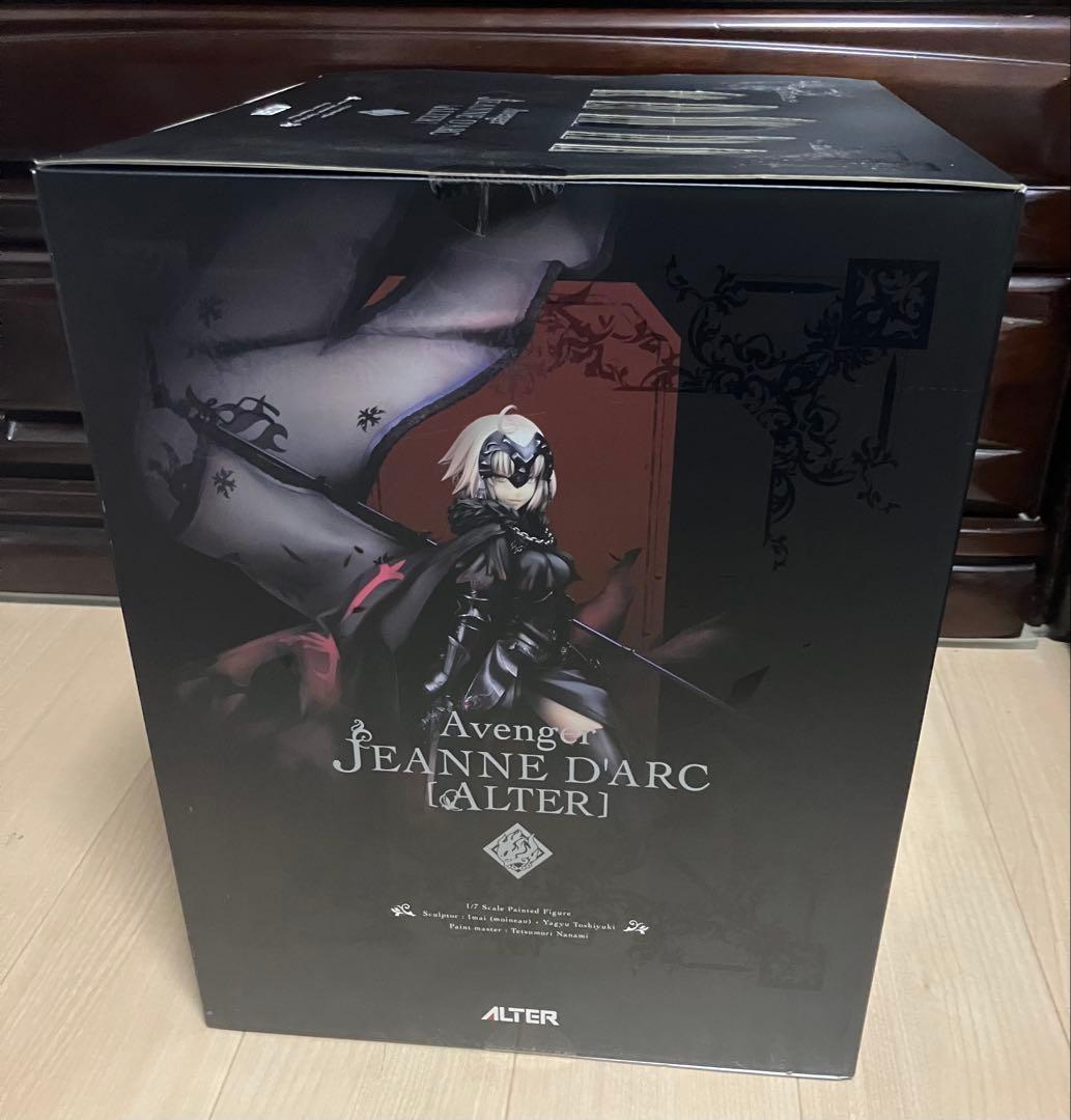 Ri アヴェンジャー/ジャンヌ・ダルク〔オルタ〕 ALTER