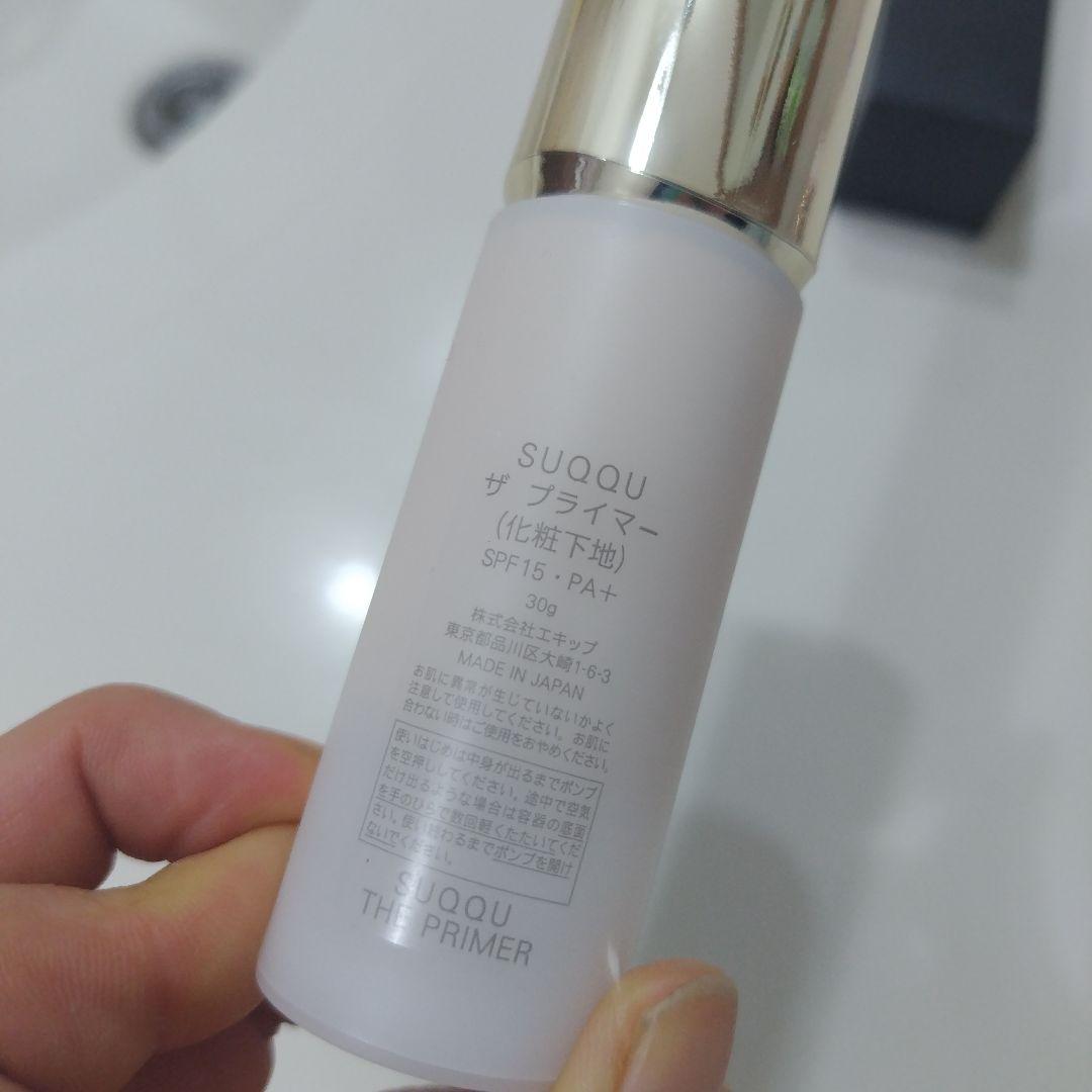 専用です☆SUQQU ザ プライマー