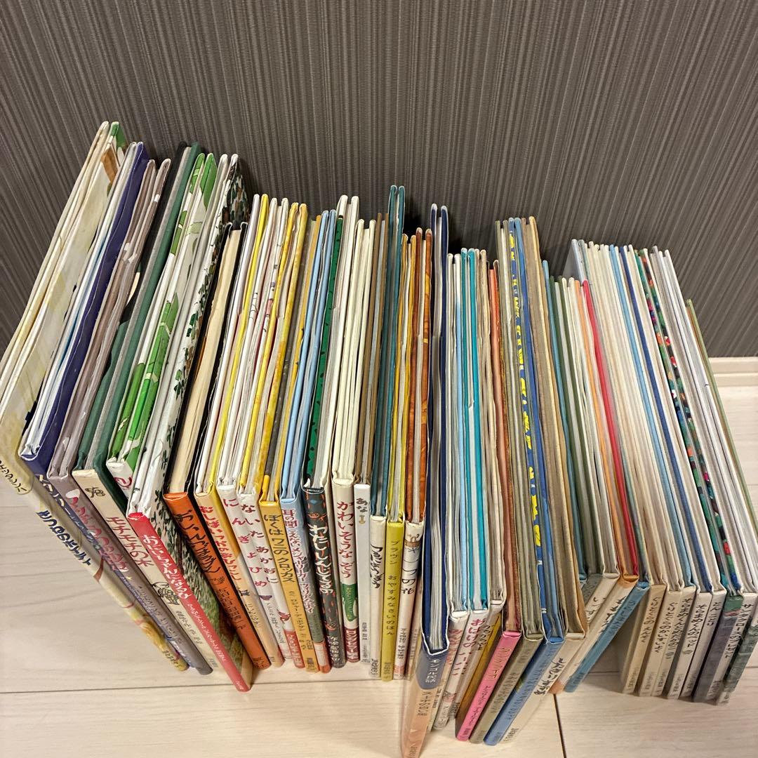 40冊セット 福音館書店 課題図書など 有名絵本 まとめ売り