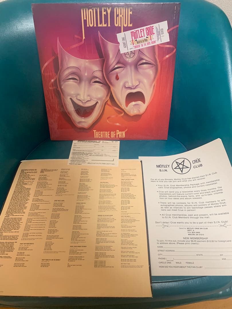 Mötley Crüe Theatre of Pain レコード