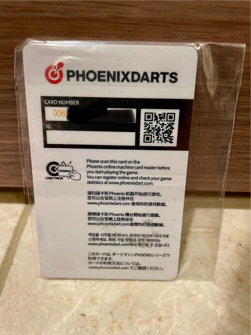 ダーツ　PHOENIX 限定サインカード　新品未登録