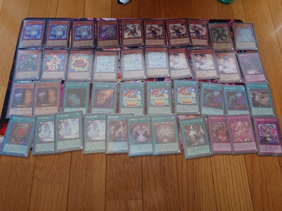 遊戯王　引退品