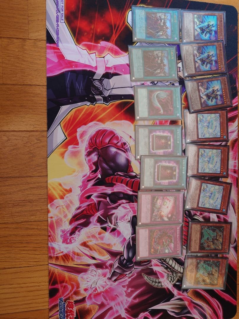遊戯王　引退品