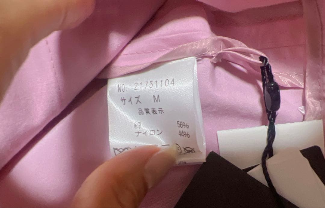 ユキトリイ　新品　タグ付きトレンチコート