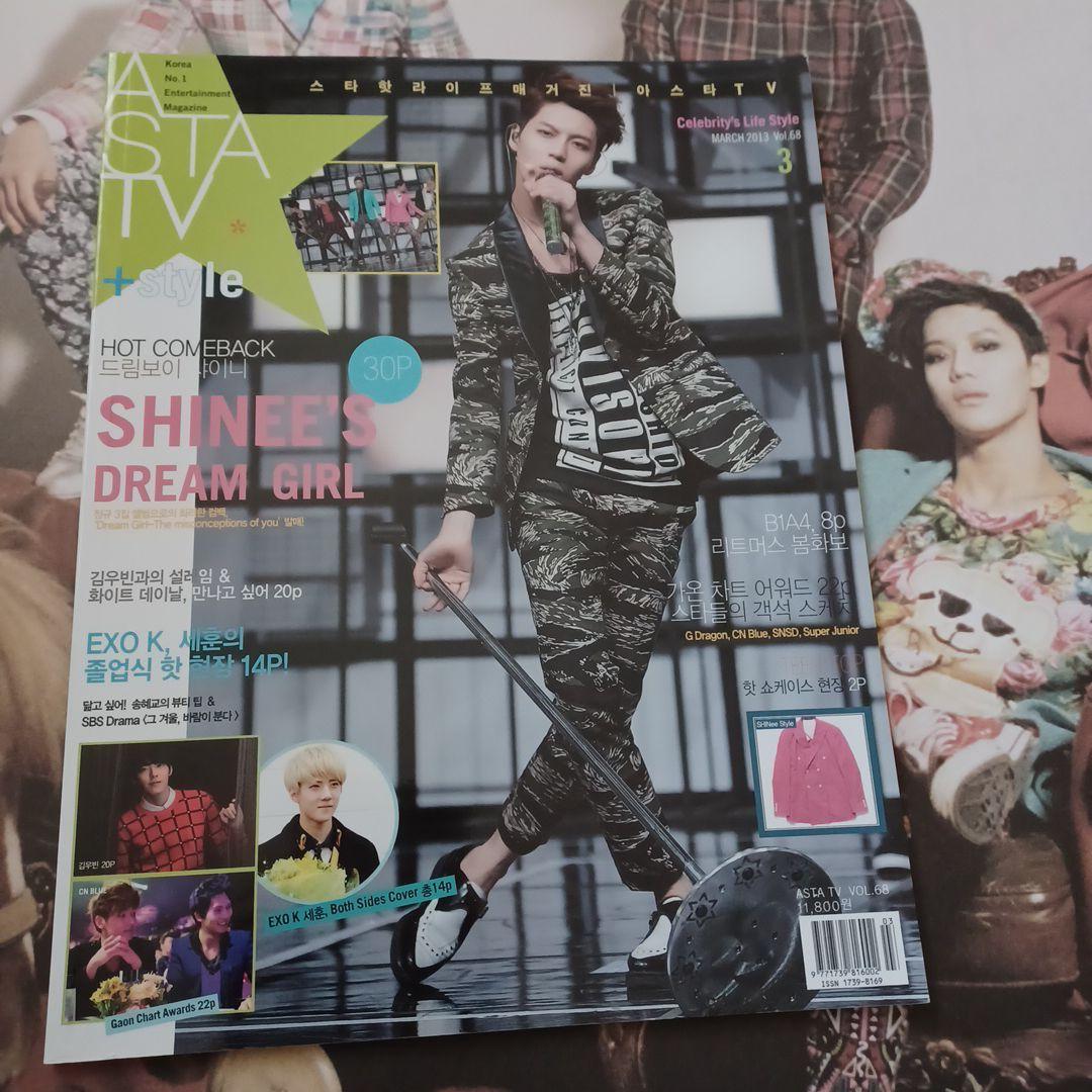 SHINee Dream Girlセット
