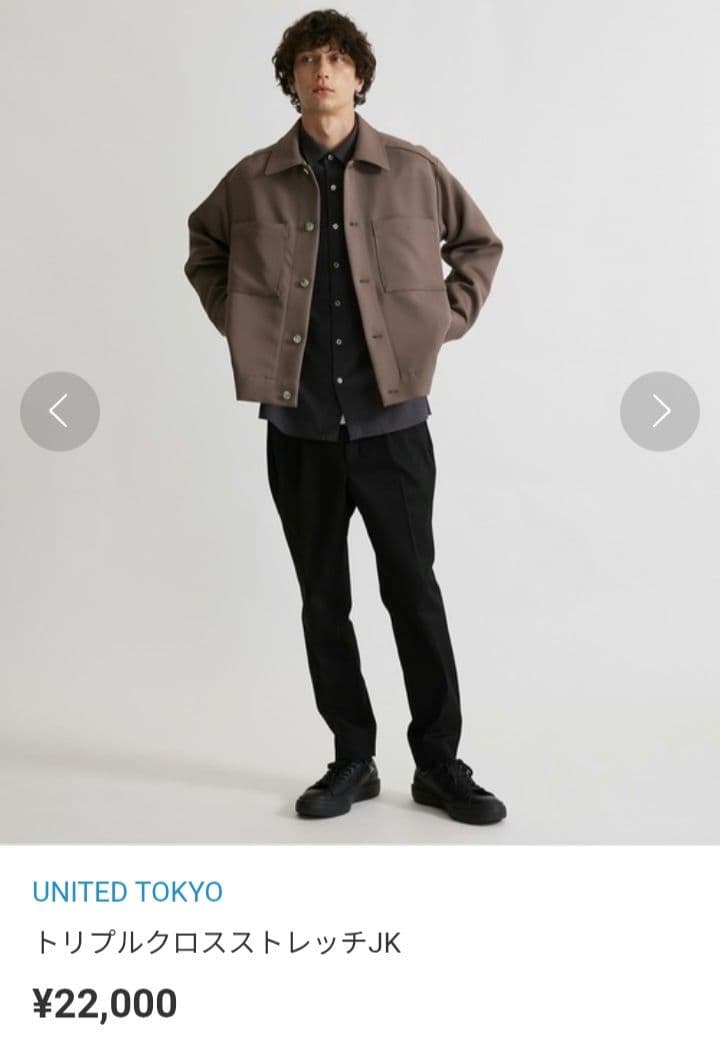 T*様 UNITED TOKYO ¥22,000 トリプルクロスストレッチJK