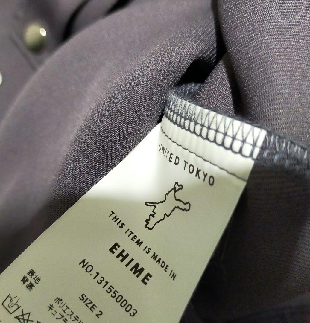 T*様 UNITED TOKYO ¥22,000 トリプルクロスストレッチJK