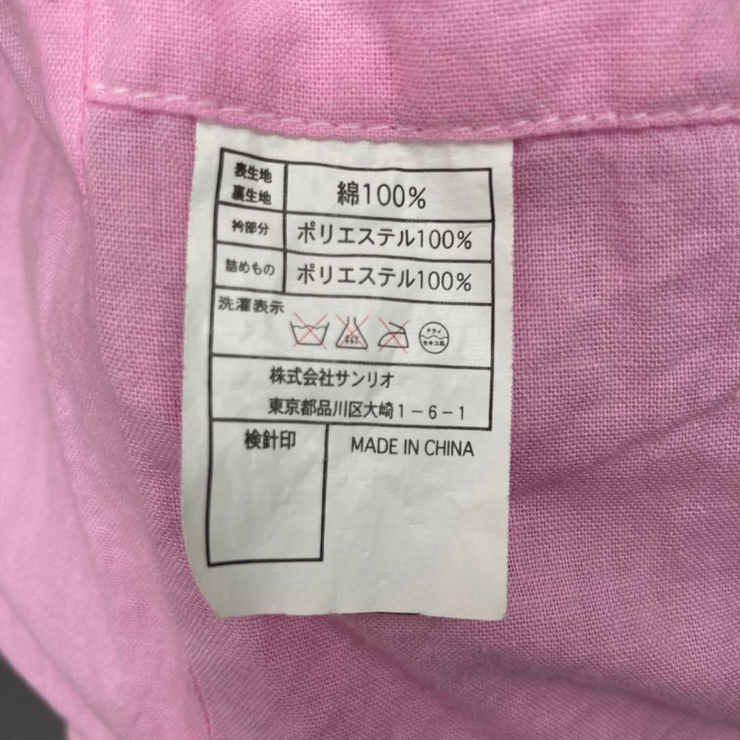 【レア】　サンリオ　公式　キティ 羊　コート　デッドストック　レトロ