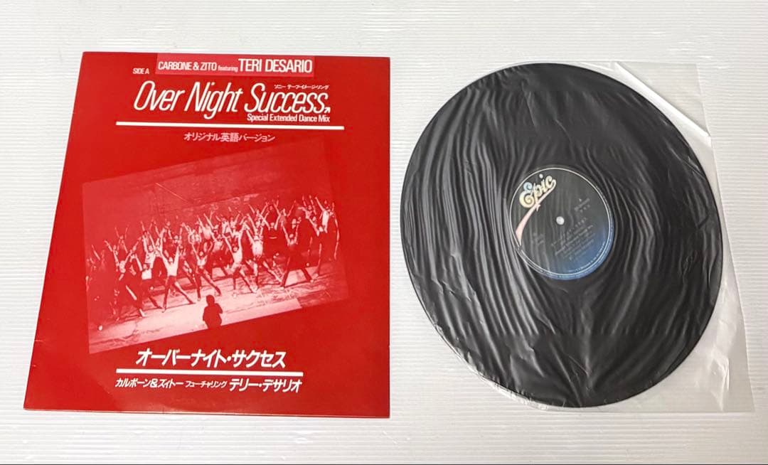 テリー・デサリオ/ハーマンズ・クイーン /オーバーナイト・サクセス/ 非売品