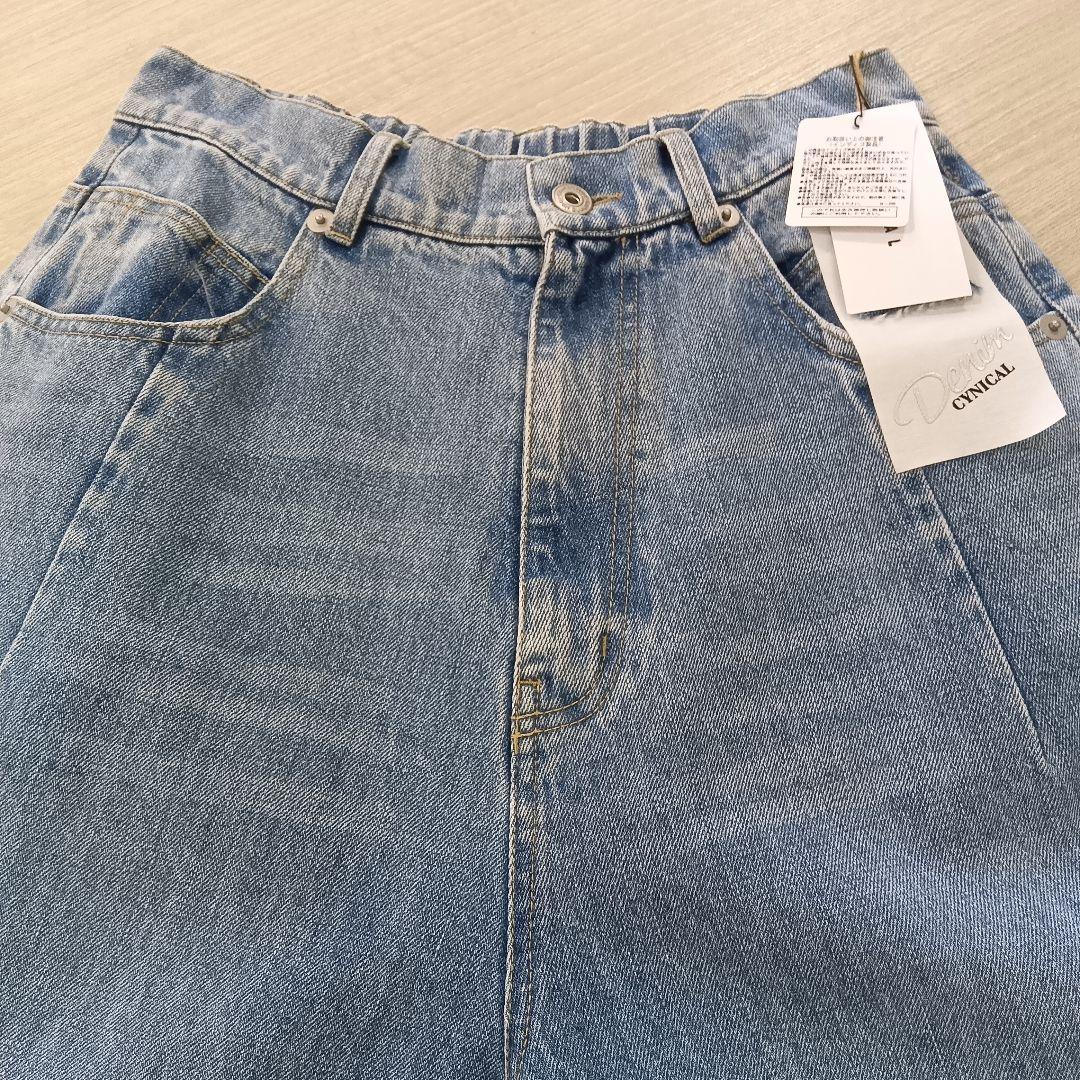 新品タグ付 シニカル デニム ワイド パンツ L〜LLサイズ ブルー Mal.