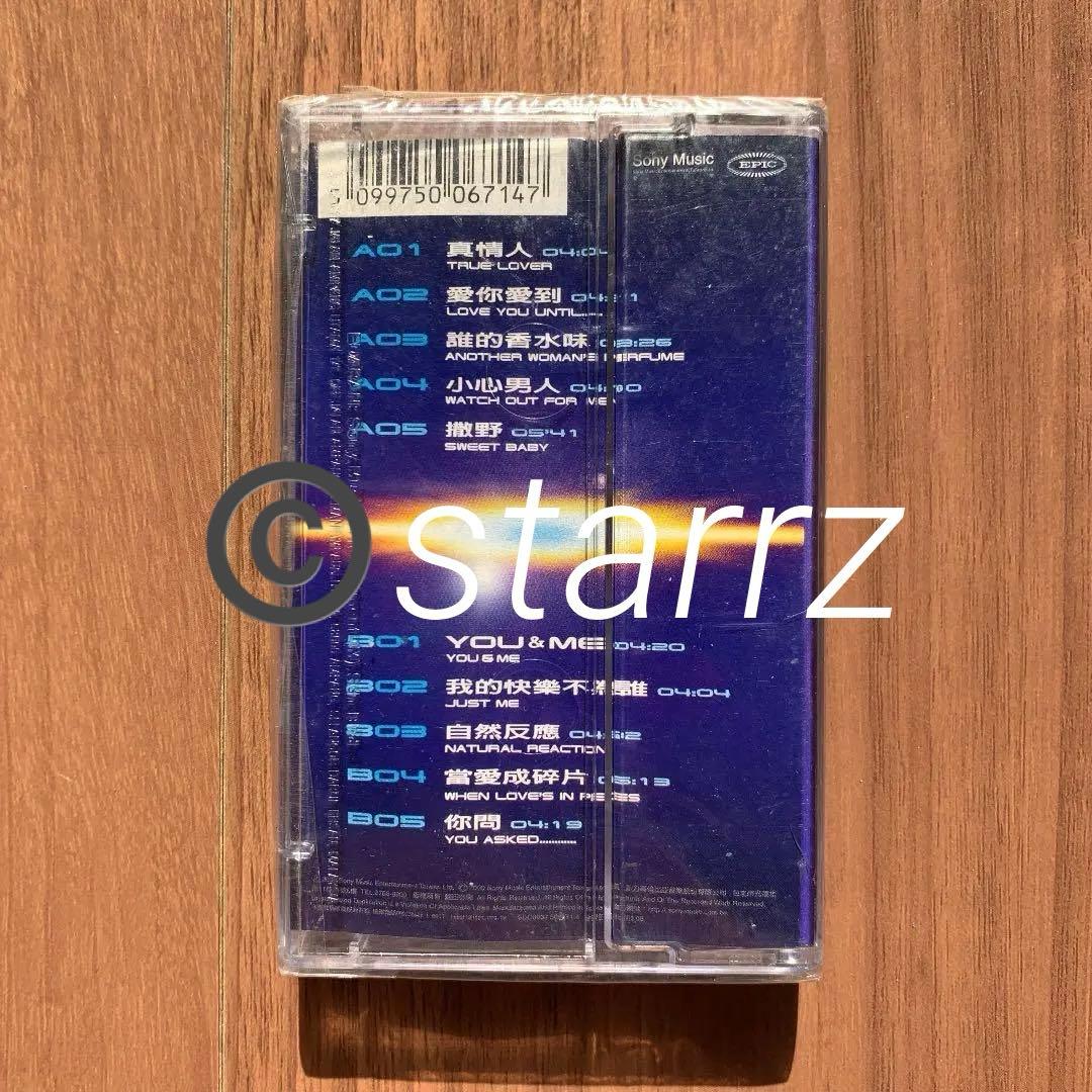 Coco Lee 李玟 真情人 Malaysia盤 cassette tape①