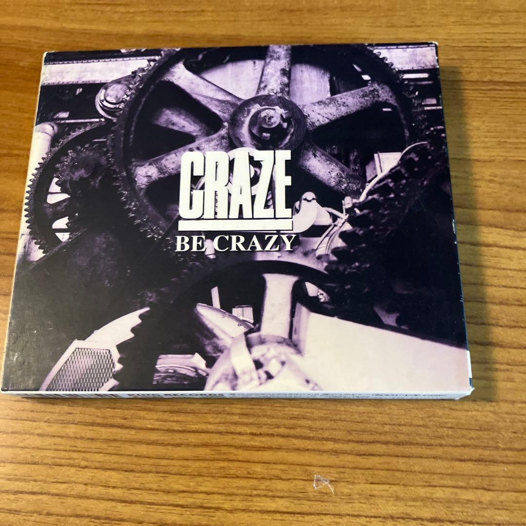 CRAZE クレイズアルバムセット