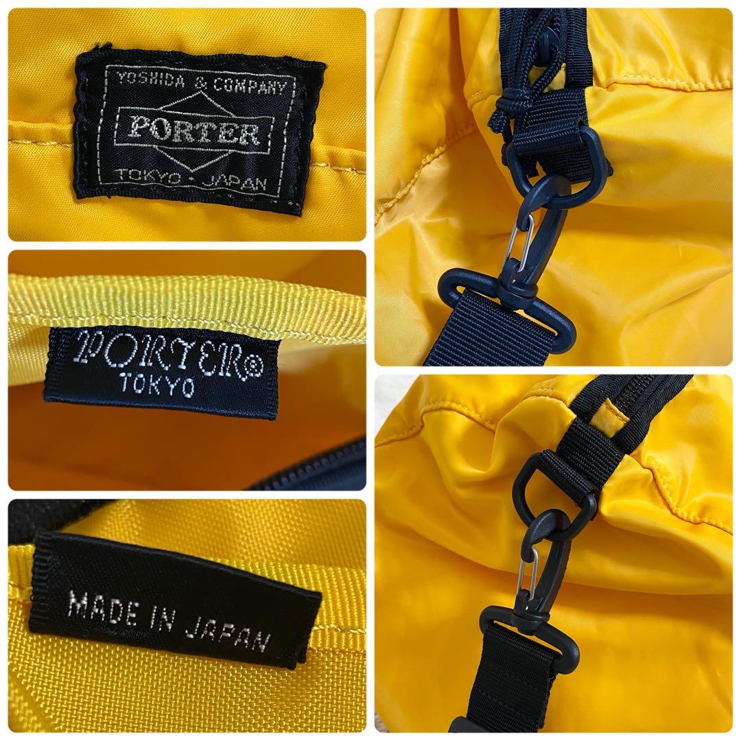 PORTER ポーター ボストンバッグ ドラム型 ナイロン イエロー 2Way